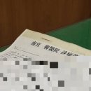 남궁한의원 이미지