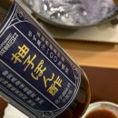 홍장푸드