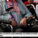 보성종합사회복지관 이미지