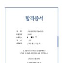 대구남산고등학교 이미지