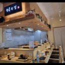 구로행복한 | [구로 맛집] 행복한점 - 가성비 끝판왕! 입문자를 위한 런치 오마카세 후기 🍣✨