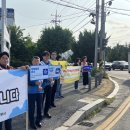 문화가스 이미지