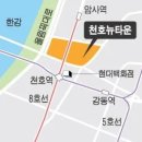 리버스타운 이미지
