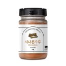 약초