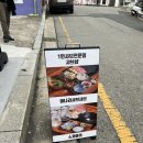 부원역(1번출구 옆) | 김해 봉리단길 1인 샤브샤브 샤브샵 내돈내산 방문 후기