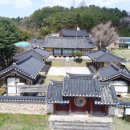금산통닭 네이버블로그