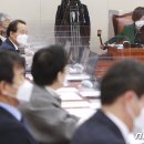 진선미 뉴스1
