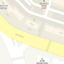 대우마린공인중개사사무소 이미지