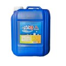 삼영세탁 이미지