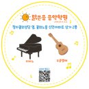 대평로51번길 이미지