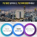 ㈜두손건설 이미지