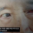 온세상요양병원