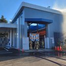 연기충전소 이미지