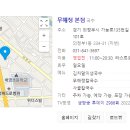 명품칼국수 이미지