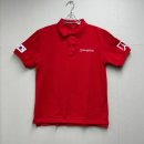 (주)그림건설 이미지