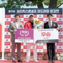 아마조
