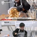 신화떡볶이