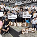 영상축산 이미지