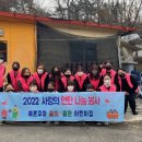 예쁜꼬마어린이집 이미지