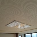 금왕빌리지 이미지