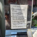 아게루 - 마포구 와우산로 51-6 | 을지로 스끼야끼 샤브샤브 맛집 추천, 아게루 내돈내산 후기
