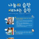 미리내주유소 이미지