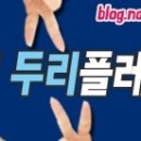 찬양축산 이미지