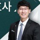 미추홀법률사무소