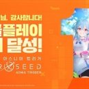 시드 이미지