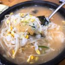 전주 콩나물국밥 - 종로구 | 전주 콩나물국밥