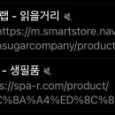 2023년 12월