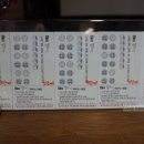 2구역 멀티방 이미지