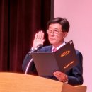 기장항일운동기념탑 이미지