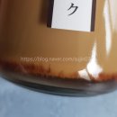 시도푸딩 이미지