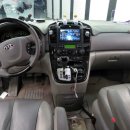 스마트범퍼 이미지