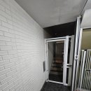 댕댕스쿨 이미지