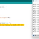 아두이노&3D프린팅(기본과정) 이미지