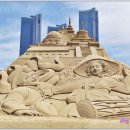 2025부산해운대 모래축제 이미지