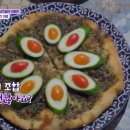 토마토25시 이미지