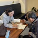 미추홀구 보건소 이미지