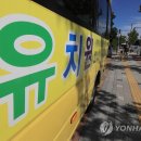 학이유치원 이미지