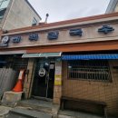 태백칼국수 | ​[익산] 전현무계획 태백칼국수(내돈내산 후기) 칼국수+왕만두 꿀조합