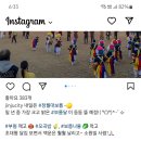 가호동23 이미지