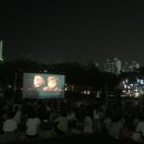 영화산책 이미지