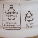 보성시스템즈 이미지