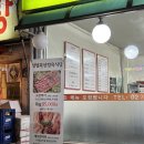 신림역 소고기 “성암축산정육점식당” 갓성비 소 한 마리 맛집 1Kg 솔직 후기
