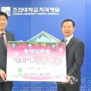 용연실버빌 이미지