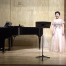 Dove sono i bei momenti (W. A. Mozart 작곡) - Soprano 이영원 / pf. 신선아 이미지