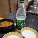 오가네밥상 이미지