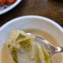 유장원보쌈 | 논현동 학동역 맛집 유장원보쌈 만족후기